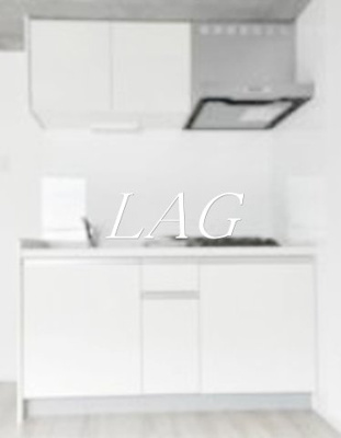 【キッチン】 | ジュネス蒲田 | キッチンです。