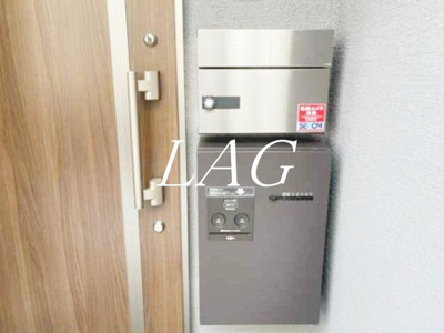 【その他共用部分】 | シュガーハウス | 集合ポストです。