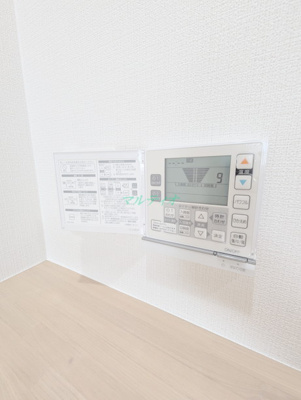 【設備】 | エコロジー錦糸町レジデンス