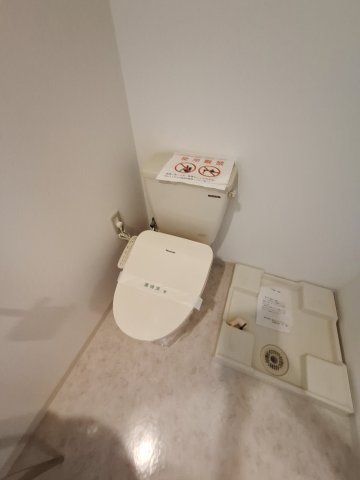 セレニテ甲子園Ⅱのトイレ