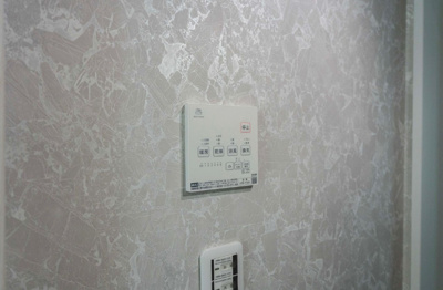 【発電・温水設備】 | 墨田区立花２丁目の戸建