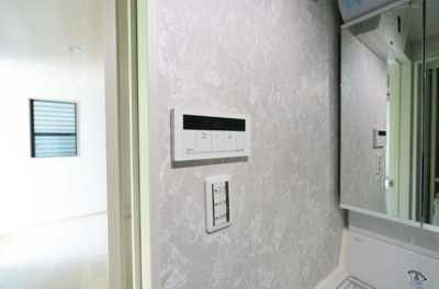 【発電・温水設備】 | 墨田区立花２丁目の戸建