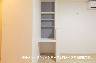 【その他】 | ヒカルサ豊橋佐藤Ⅱ