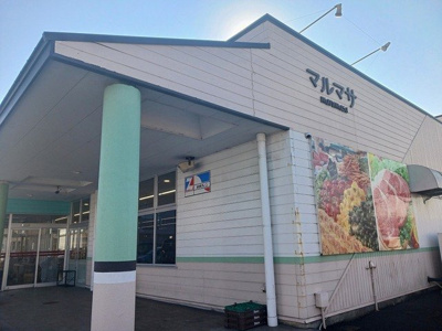 【周辺】 | ヒカルサ豊橋牟呂水神 | マルマサまで1100m