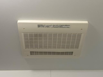 【その他】 | アドヴァンス土合 | 浴室乾燥機