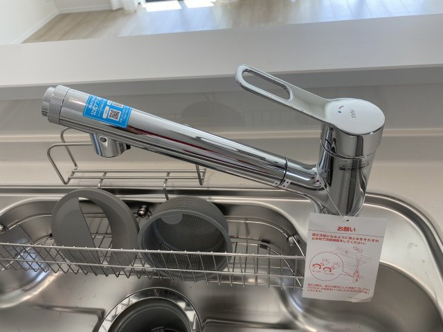 『八王子市新築戸建て』八王子市上壱分方町194-1【仲介手数料無料】のその他|～仲介手数料無料☆八王子ひなた不動産～　八王子市上壱分方町　新築戸建て