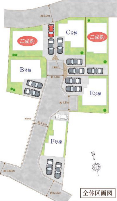 『八王子市新築戸建て』八王子市上壱分方町194-1【仲介手数料無料】の区画図|～仲介手数料無料☆八王子ひなた不動産～　八王子市上壱分方町　新築戸建て