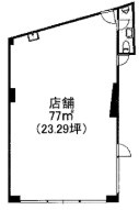 青木ビルの間取り