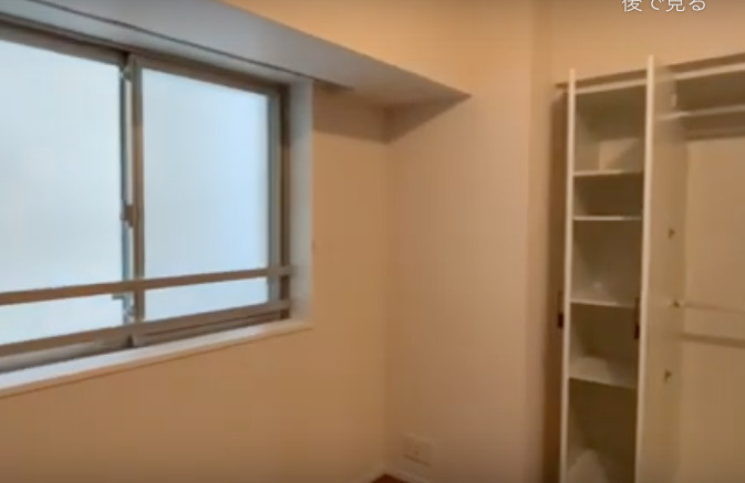 パークアクシス両国馬車通りの内装