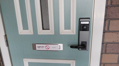 【玄関】 | エクセルコート | 201　玄関カードキー仕様