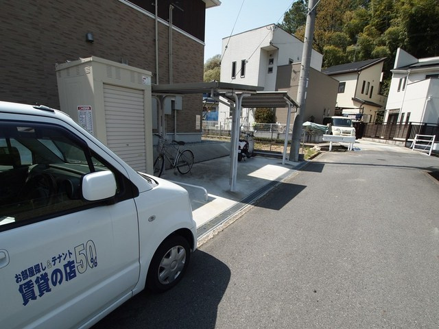 レイクサイドヴィラ王寺のその他