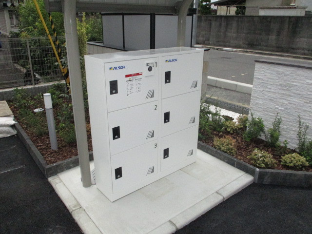 カーサリンドペロー1のその他