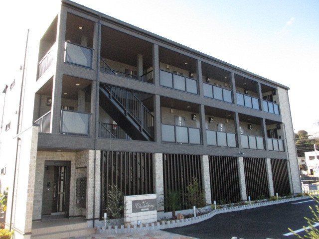 カルセドニーの外観