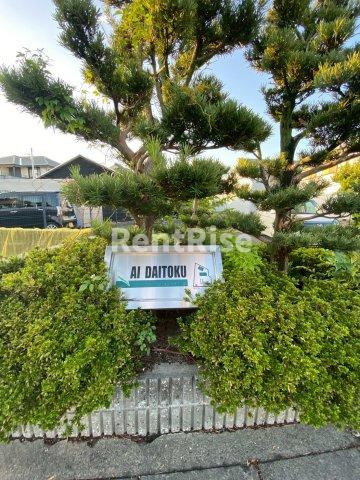 AI　DAITOKUⅡの展望