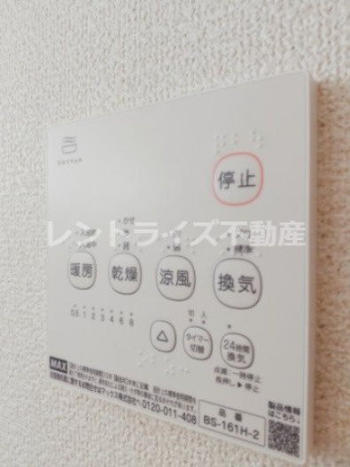サープラスワン前西の設備