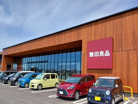 インフィニティーＡの周辺|無印良品　富山大広田店まで2000m