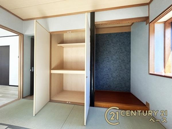 生駒市南山手台　一戸建の収納|和室の床の間は収納スペース付きで整理整頓も楽々！