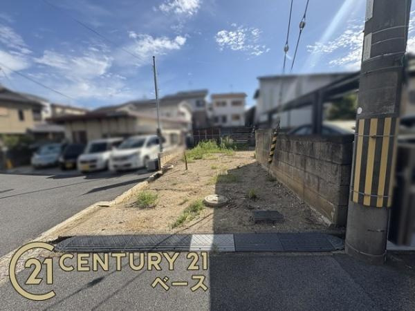 香芝市藤山２丁目の売地