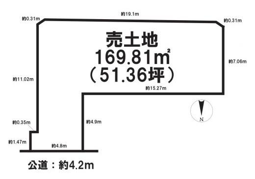 香芝市藤山２丁目の売地の土地図|■敷地面積約５１坪！ゆとりのある広さです！