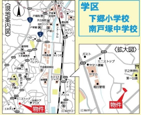 ★仲介手数料無料★ 横浜市戸塚区戸塚町|仲介手数料無料！お問合せ下さい/080-7058-7312 