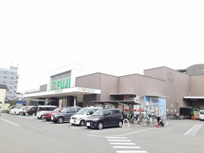 【周辺】 | ルーベル中村 | フジ立花店様まで650m