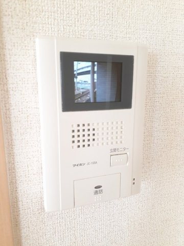 ブリッサ・ウノのその他