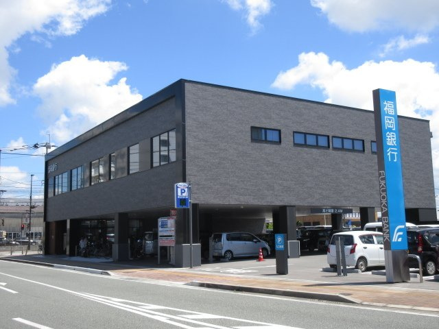 ブリッサ・ウノの周辺|福岡銀行まで480m