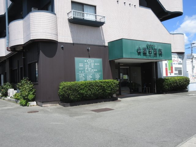 ブリッサ・ウノの周辺|星子医院まで480m