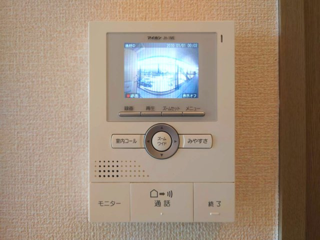 メゾンサンガのセキュリティ|モニター付きインターホン