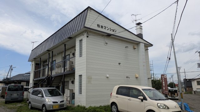 松本マンションの外観
