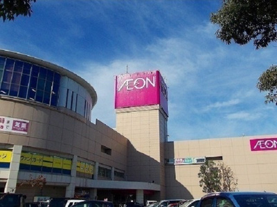 【周辺】 | スプレンドルⅡ | イオン秋田中央店まで1200m