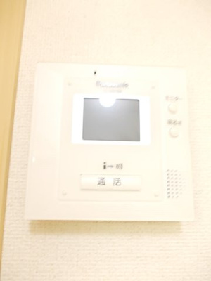 【その他】 | ブリーゼ元町Ⅱ