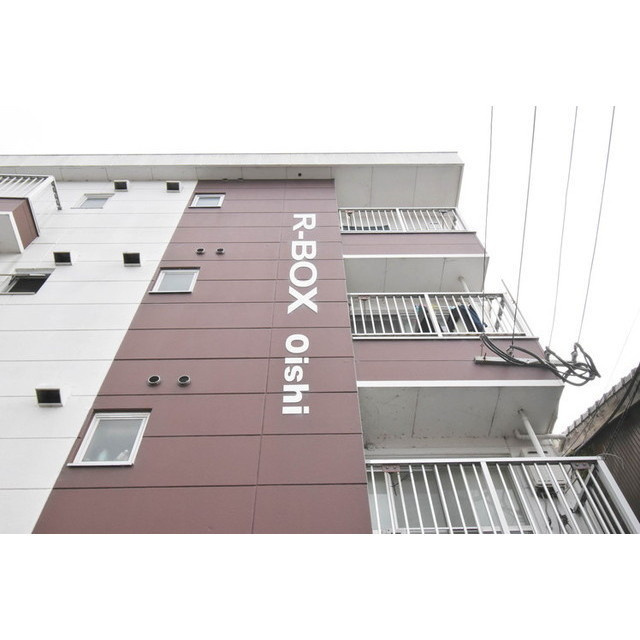 R-BOXOHISHIの外観|建物外観を気になさる方へ、見た目の良い物件です