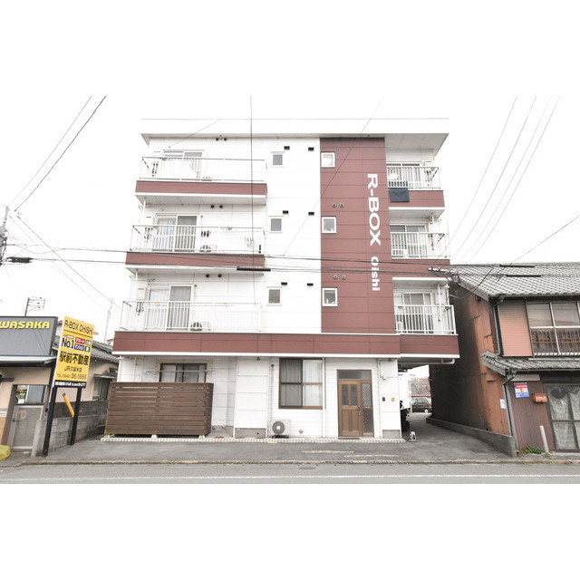 R-BOXOHISHIの展望