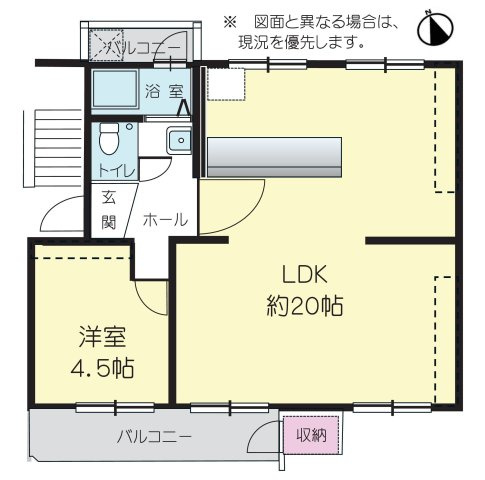 狩口台住宅（明舞（九）団地））の間取り