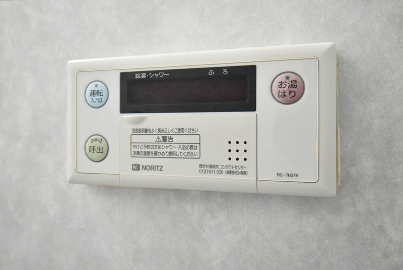 久留米市三潴町田川のアパートの設備