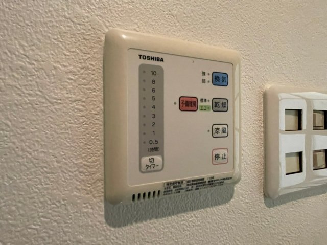 メゾンドセイゲツの設備