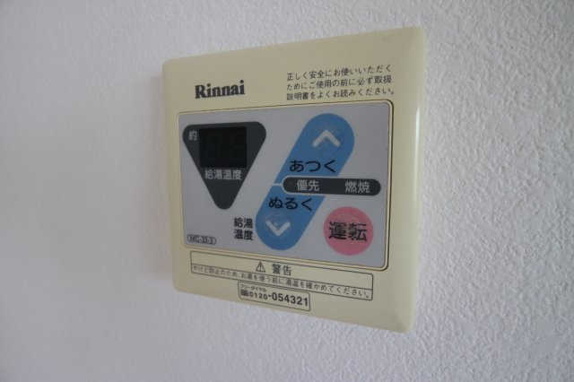 メゾンドセイゲツの設備