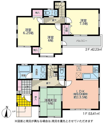 平塚市真田４丁目　中古戸建の間取り
