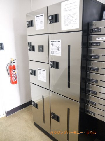 【その他共用部分】 | 駒込マンション | 宅配ボックスが新設されていますので、不在時も安心！