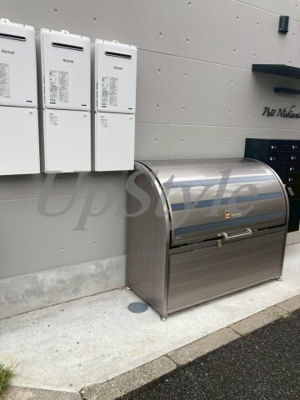 【その他共用部分】 | ピュイ西新井