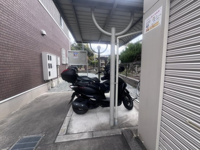 ヒルトップコテージのその他共用部分