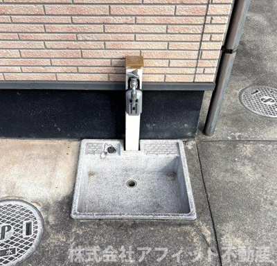 【その他共用部分】 | クオリティーヴィレ | 立栓水道