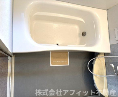 【浴室】 | クオリティーヴィレ | 一坪風呂