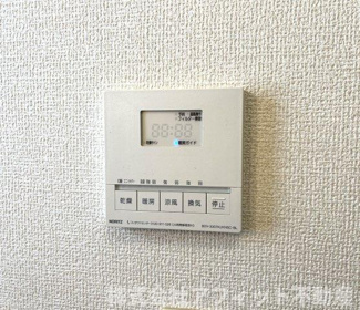 【その他】 | クオリティーヴィレ | 浴室換気乾燥機パネル