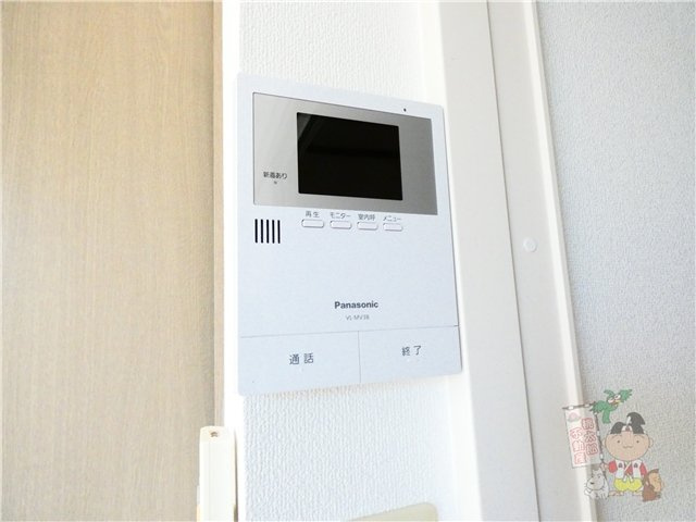 リヴラン弓之町のセキュリティ