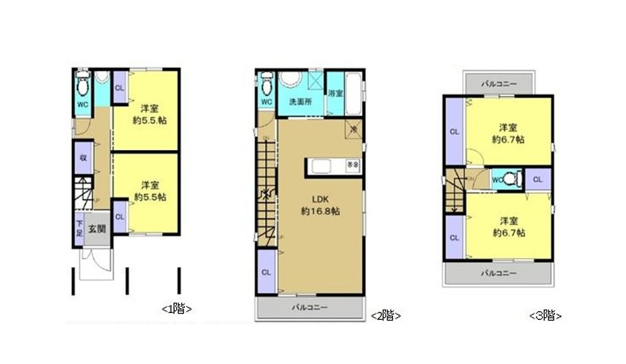 金田町５丁目　中古一戸建ての間取り|間取り図はいかがですか？ご希望を叶える間取りですか？リビングの広さは？水回りの位置は？カウンターキッチン？など色々な情報が集約されています。弊社ではリフォームなどのご相談も承っております。