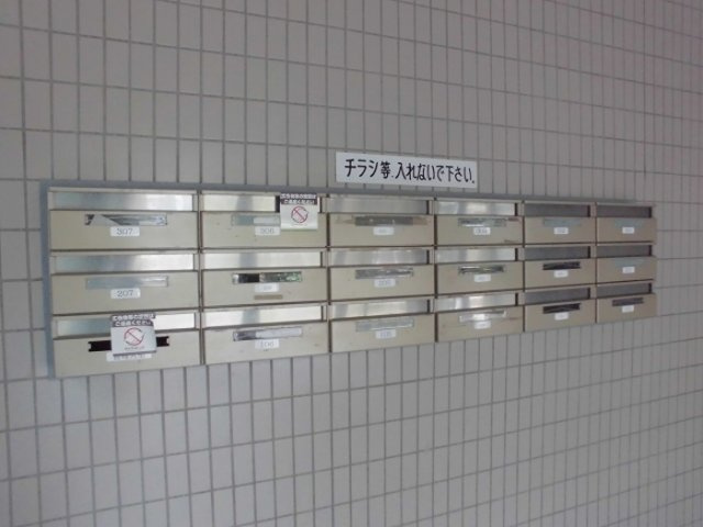 メイト北葛西のロビー