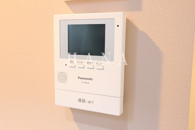 ユナイト追浜ニコラス・モンテーロのセキュリティ