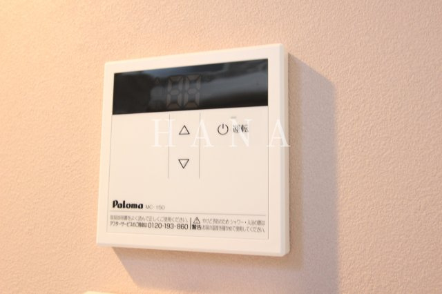 ユナイト追浜ニコラス・モンテーロの設備